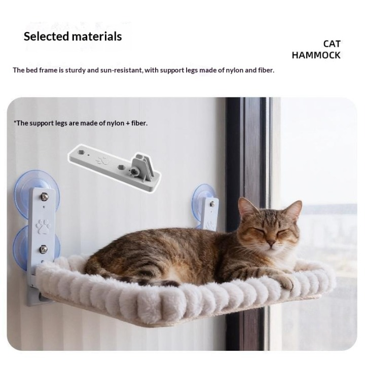 宠物猫家具，PetCottie可折叠毛绒猫窗櫚，重型吸盘挂钩，适合猫咪休息和观察窗外风景